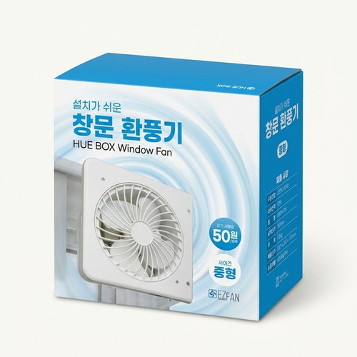 알뜰쇼핑 리퍼 상품