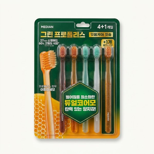 메디안 그린프로폴리스 잇몸케어 칫솔 4입