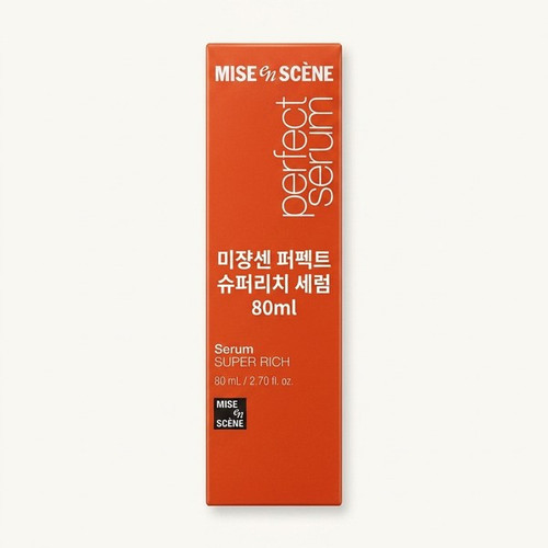 사진으로 보는 알뜰쇼핑 1
